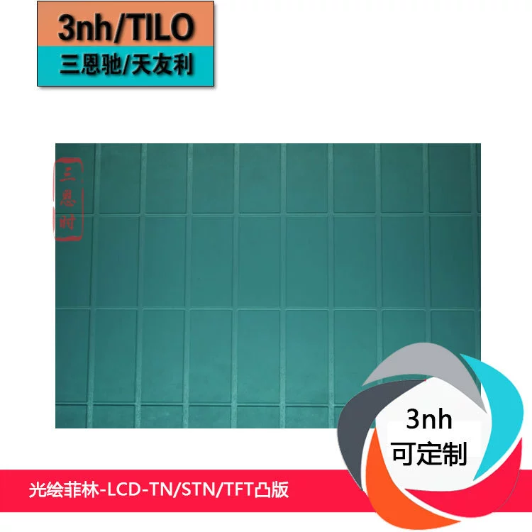 Световая пленка для рисования-LCD-TN/STN/TFT высокая печать световая живопись Пленочная карта на заказ по всей стране Бесплатная доставка