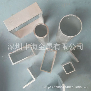 �����и��X����6061   ��Ҏ����