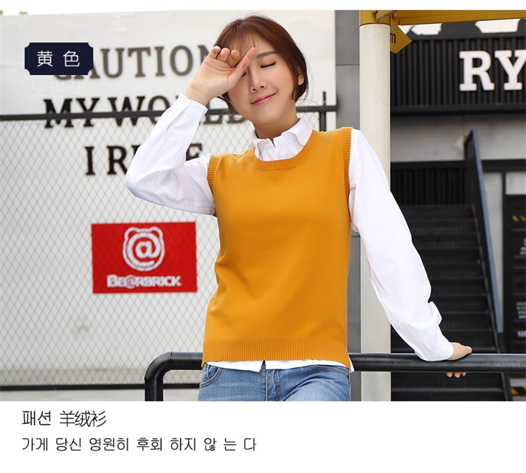 Gilet femme en Tricot - Ref 3318076 Image 15