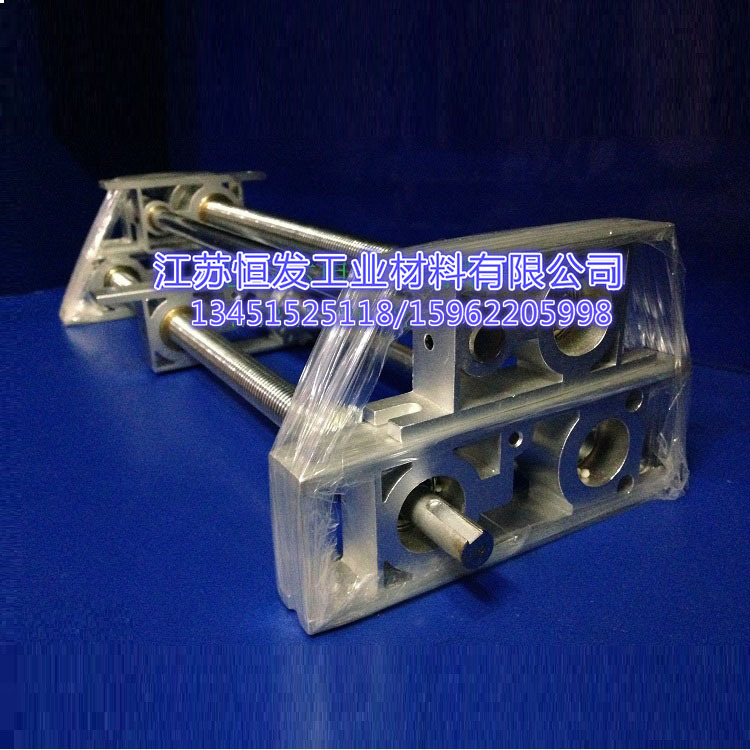 输送机调整座 插件线接驳台 调整座 SMT流水线 调宽机构 链条