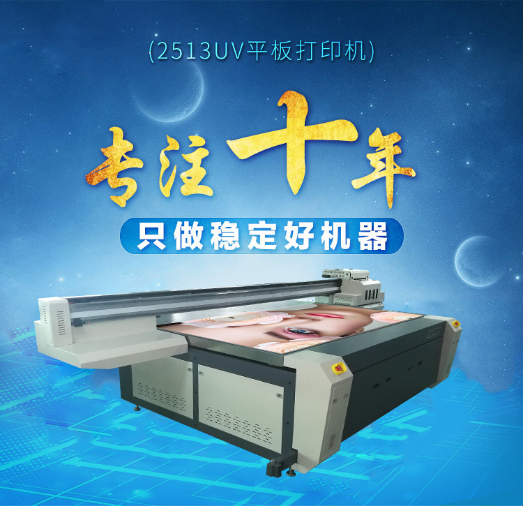 4131163400_1462996025