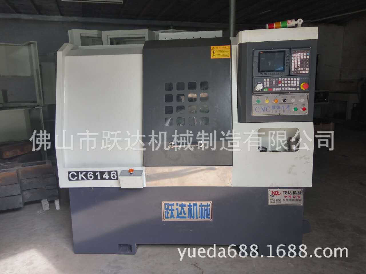 YD-36液压卡盘数控机床 精密线轨数控车床 全自动数控仪表