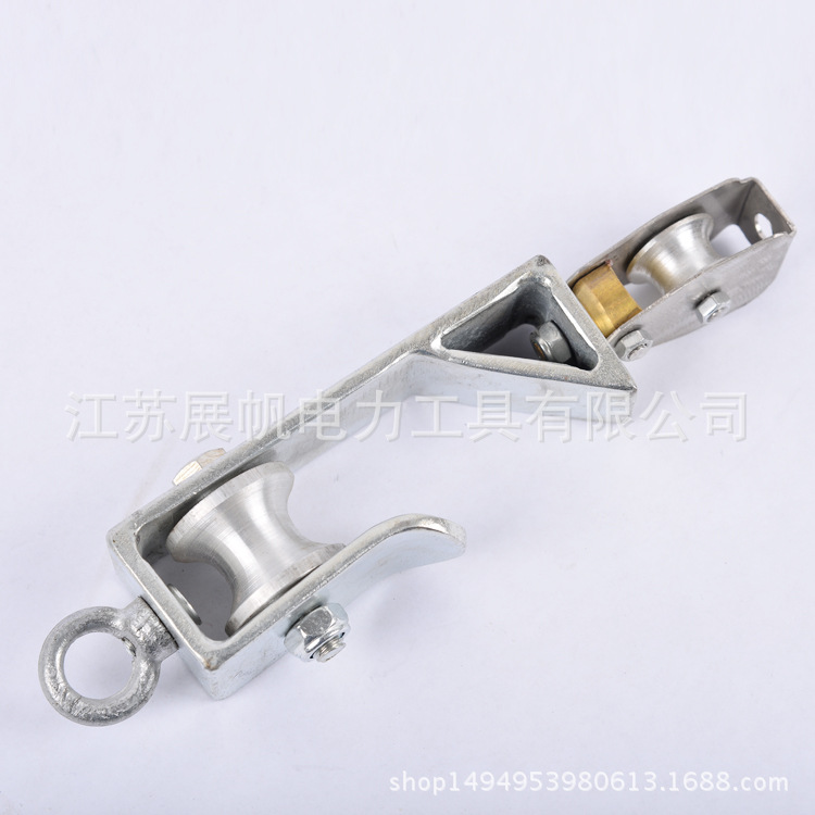 专业销售带电作业工具 跟头滑车翻转滑车 消弧滑车