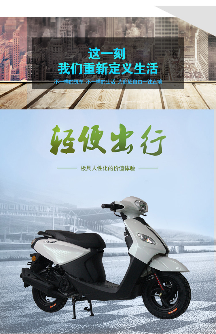 新巧格详情页_05