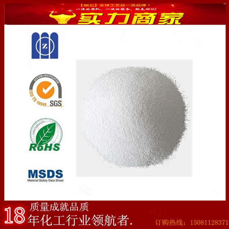 6256.jpg_500<em></em>x500