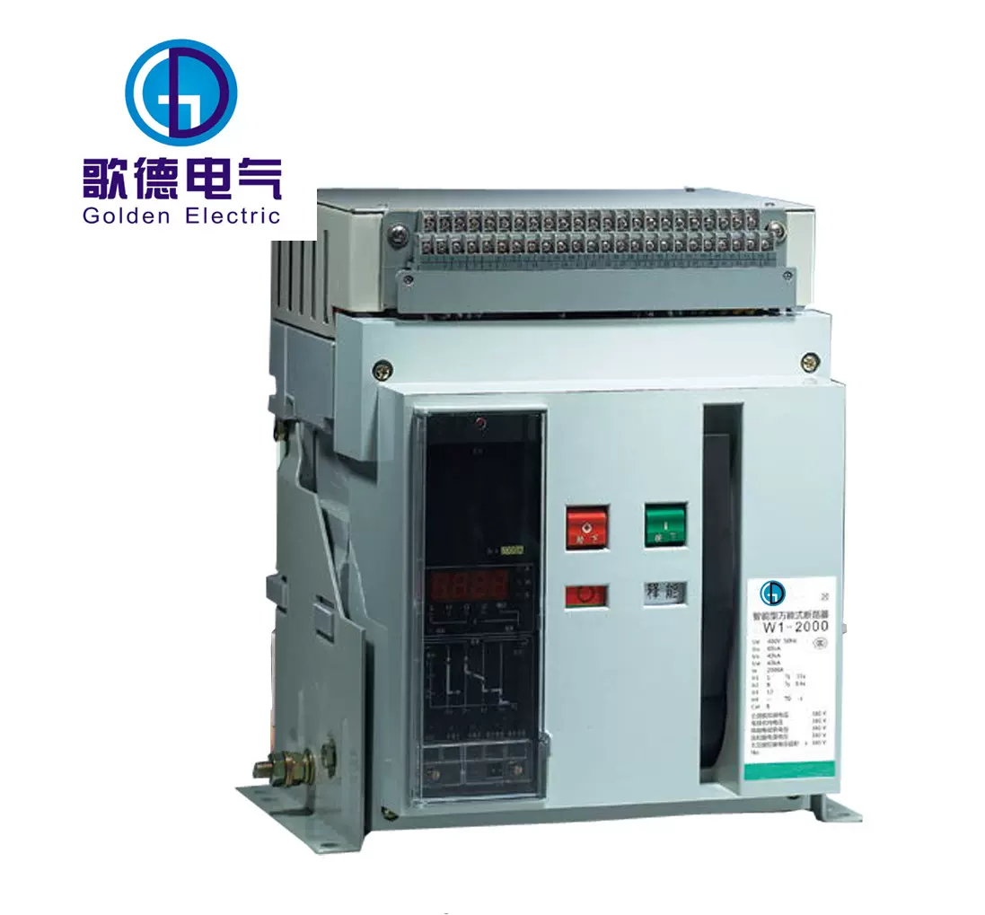 CCC认证工厂直销框架式万能式智能断路器 固定式断路器空气开关