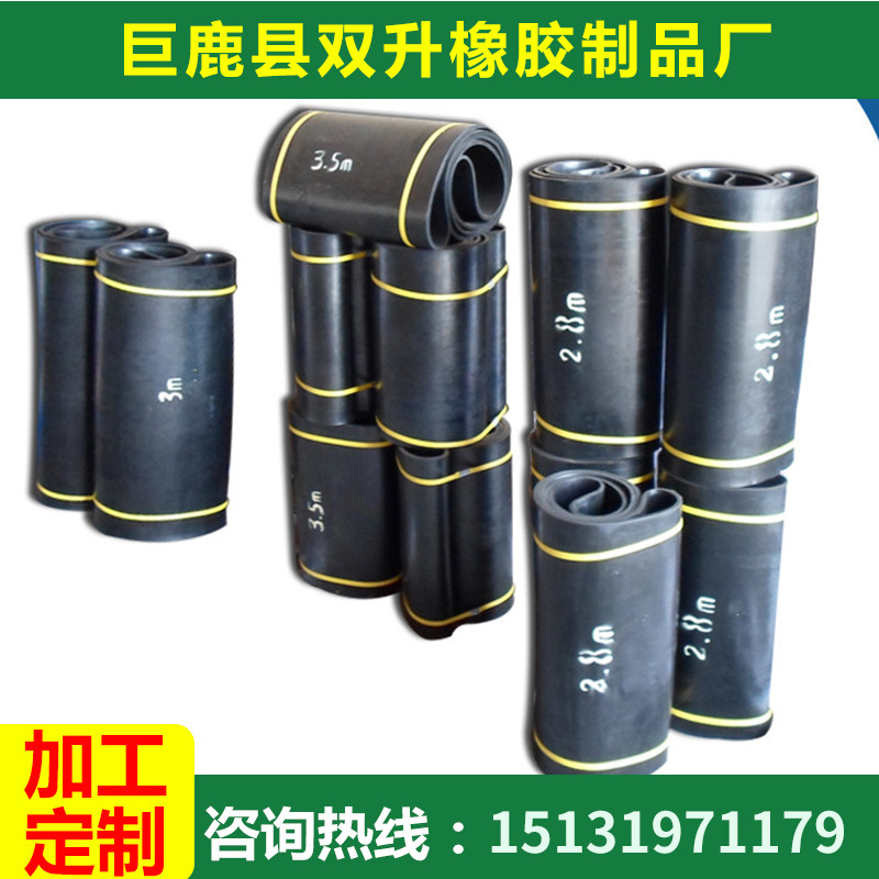 专业生产 双升橡胶输送带 耐高温平胶带 可订做强力花纹平胶带