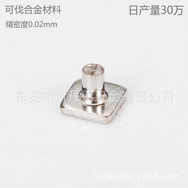 铁镍低膨胀合金 瓷封合金 纯镍合金 镍铝合金 软磁合金冷挤压加工