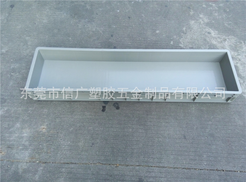 塑胶灯管箱 防爆抗摔周转箱 网格加强筋 加长浅箱 可丝印LOgo