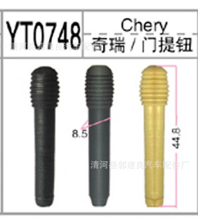 ������܇�T��Ť���Ͽ��ۿ���