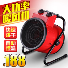 220V3KW/3000WIůLC úəCôʐakȡů