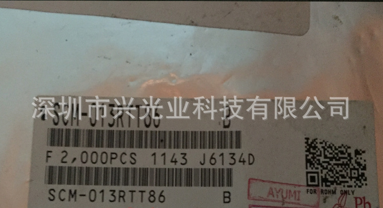 Rohm 红外线发射管SCM-013RTT86 850nm 全新原装现货