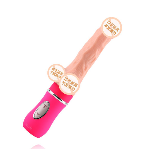 Airite Telescopic Lover fully automatic artificial penis female masturbation sex machine adult products vibration heating
