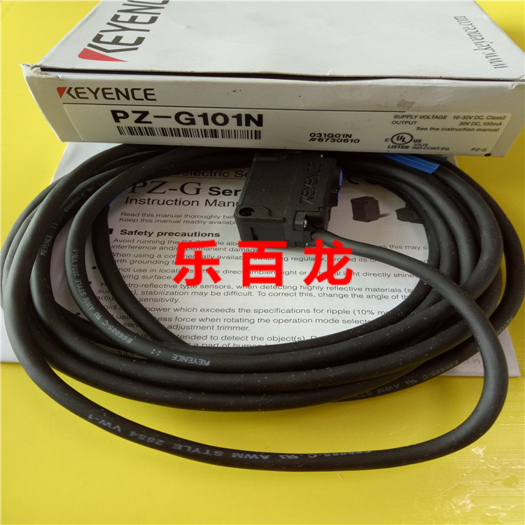 基恩士PZ-G52CP、PZ-G61B、PZ-G61CB PZ-G61N光电传感器 现货