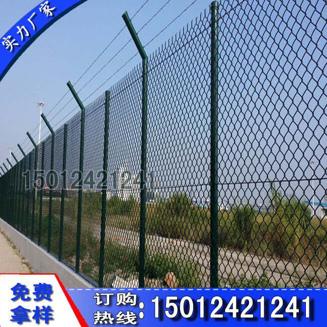 鍕捐姳緗戞姢鏍忕綉0016