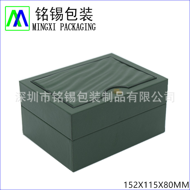 广东产绿色订购高档手表盒 劳家品牌男士机械表包装盒子 表盒