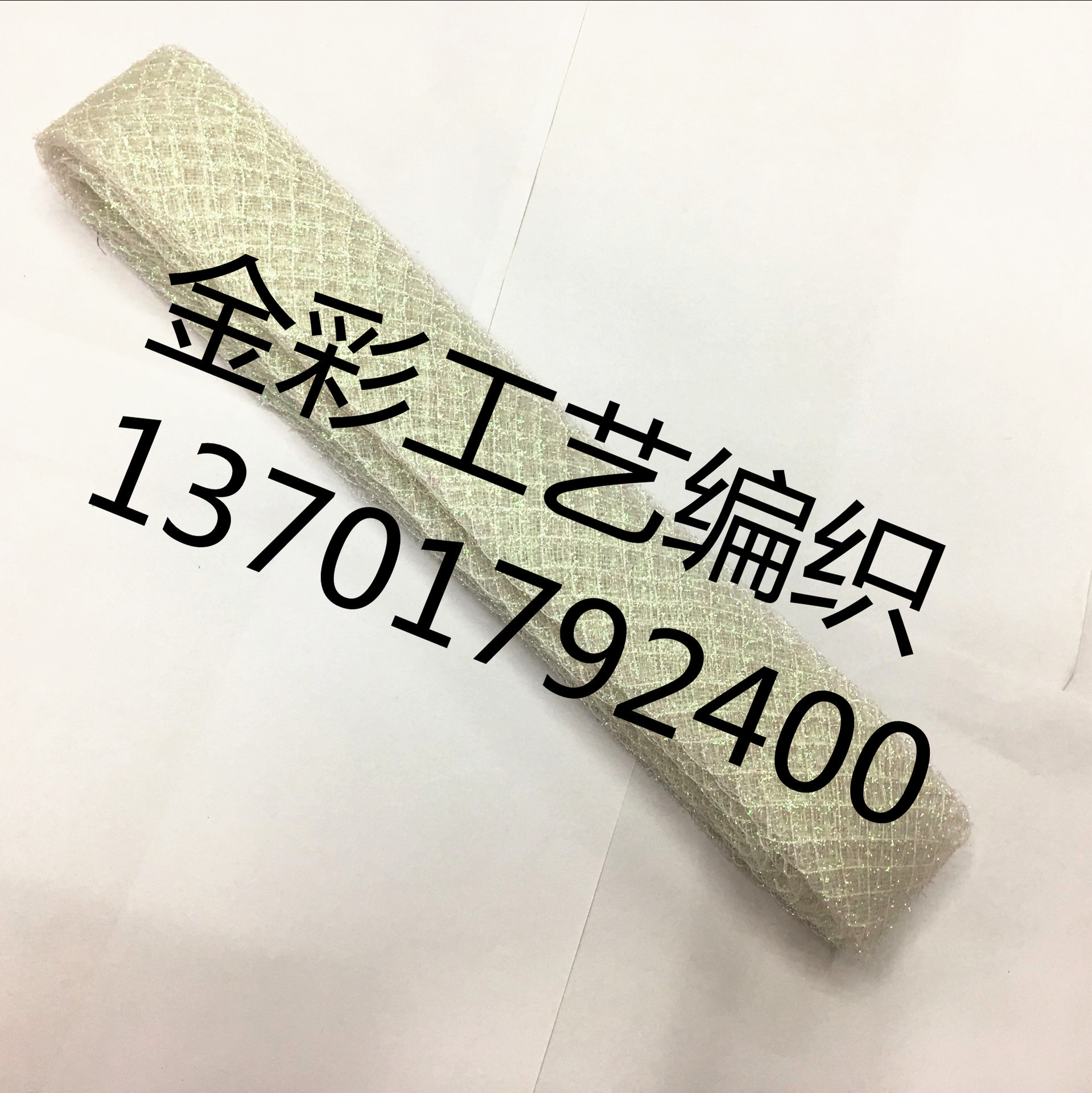 C28EBCCC44D3F1336F69608D9BD748