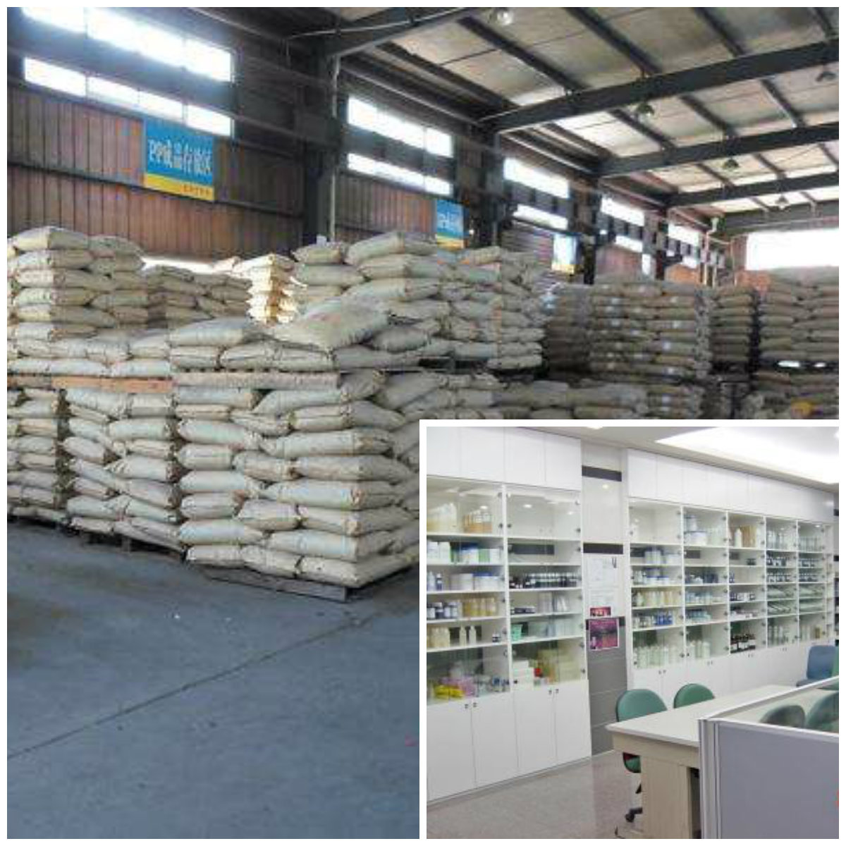 丽盛化工亚磷酸二氢钾 13977-65-6亚磷酸二氢钾 下单询价