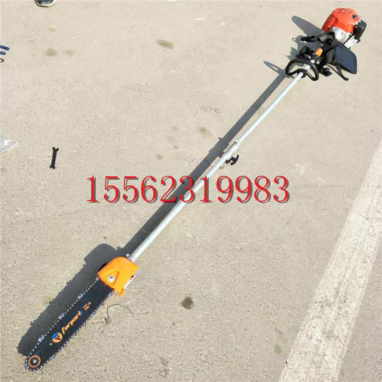 侧挂高枝锯油锯 果木修理高枝剪 高枝油锯绿篱机参数