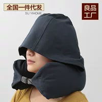 Muji U-образная Подушка Хороший Продукт Шляпа U-образная Подушка Хлопок Подушка Шеи Подушка Обед С Капюшоном Подушка Путешествия Подушка