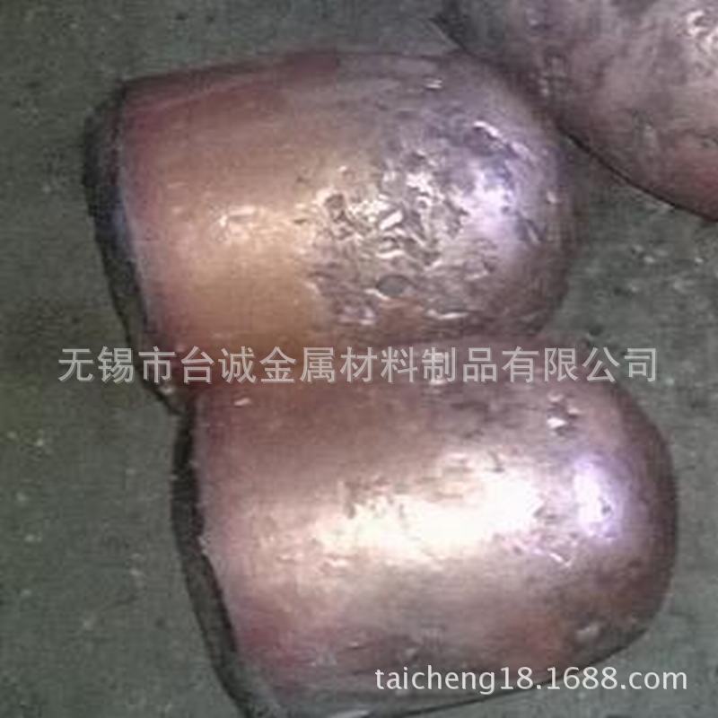 厂家直销  铜硼中间合金 硼铜合金  CuB4铜硼中间合金 材质保证