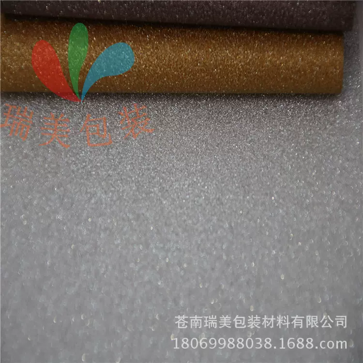 西语派对旗原材料金葱纸纸金银卡纸工厂货源【艺术纸特种纸