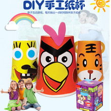 �S��ֱ�NDIY�������bDIY�������ͶY���b��ͯ�ֹ�������12������