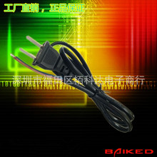 �S�rֱ�N1.5�� ���˃ɱ����^ �厧��β�Դ�� �ɲ���^�� 26�~