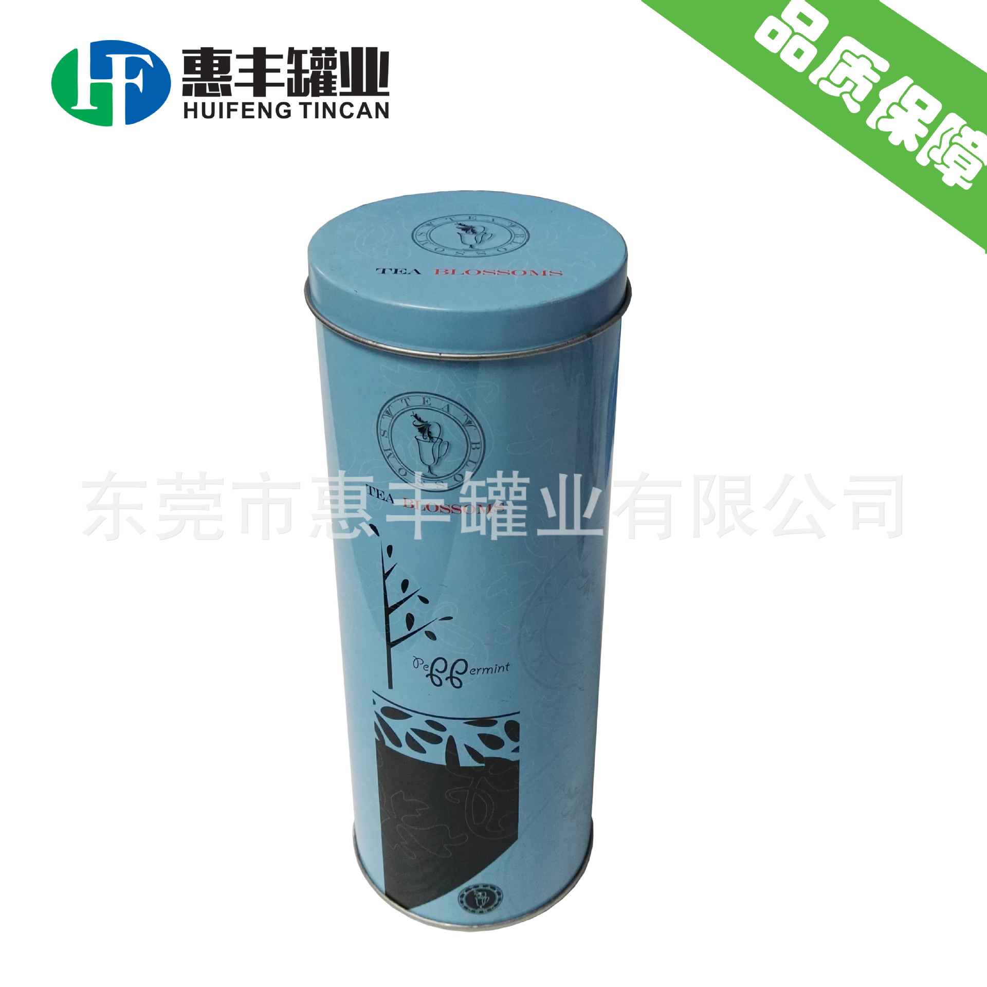 供应圆柱形马口铁茶叶罐  商务礼品咖啡罐 高身Gift 铁盒TIN BOX
