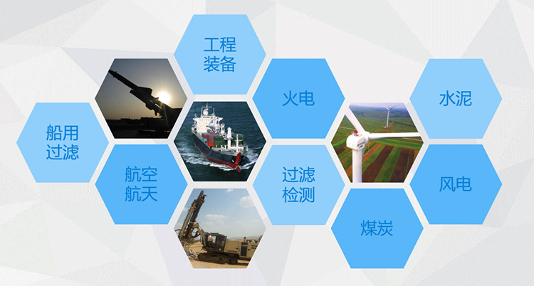 QQ图片20170524085058