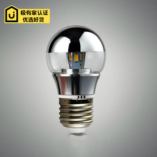 LED semi-plated shadowless bulb G45 globe 3W/5W/7W E27/E14 screw base magic bean pendant light source