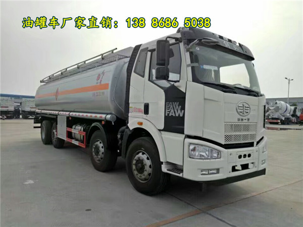 紹興15噸油罐車價格多少