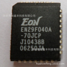 EN29F040A-70JC  PLCC32  ȫ��ԭ�b��Ʒ�F؛  ԃ�r��׼