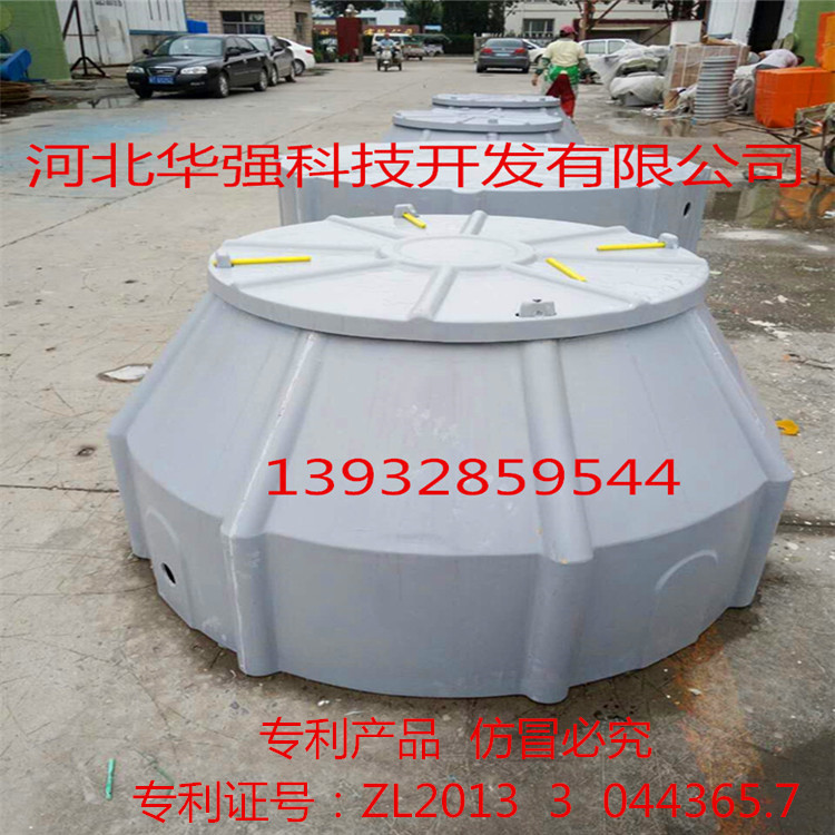 mmexport1473233633922_副本
