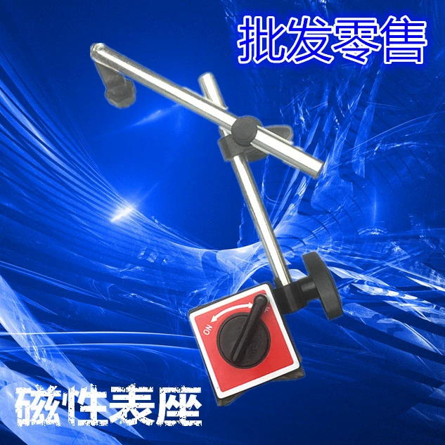 Большое всасывающее магнитное сиденье для стола, настольное сиденье, универсальное магнитное сиденье для стола, мини-сиденье для стола, тысячный процентиль