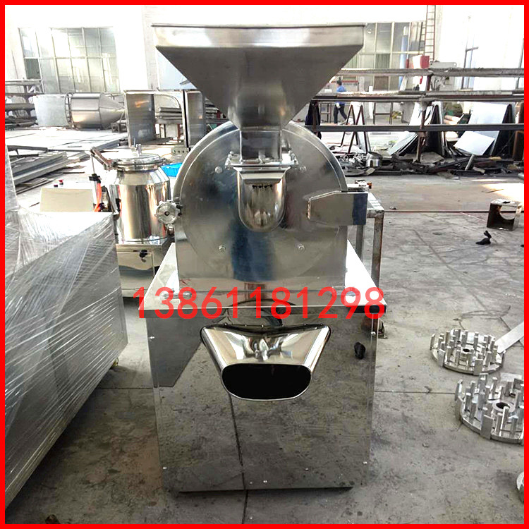 大米粉碎机 30B粉碎机 食品磨粉机 通用型粉碎机组