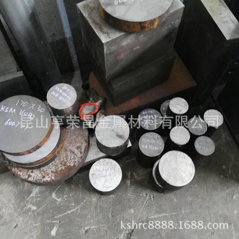 不变形油钢SKS3 高耐磨性冷作模具钢