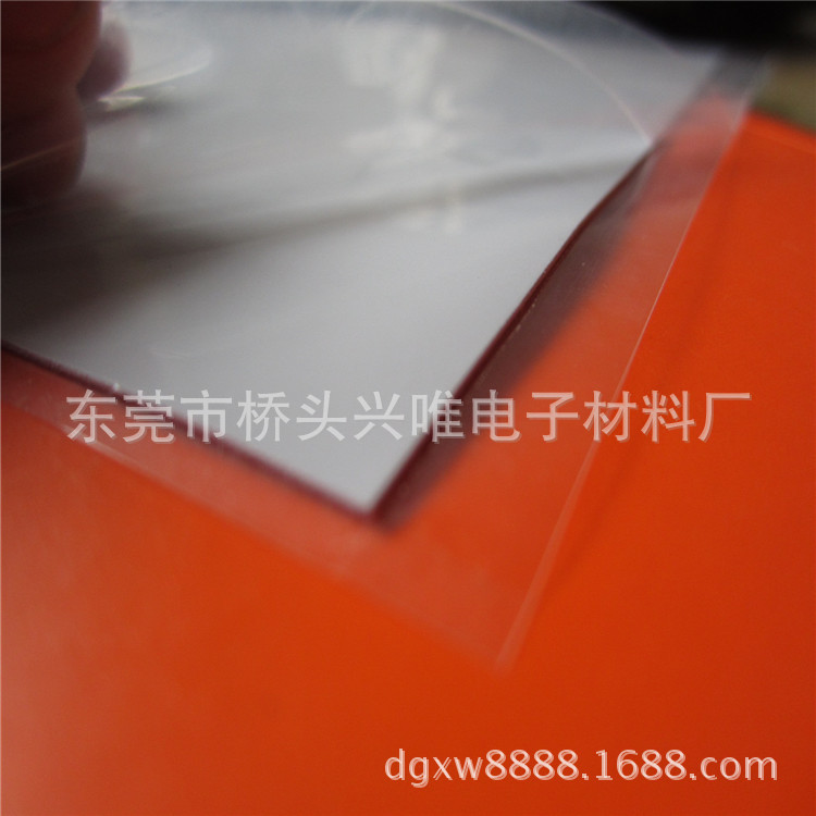 厂家直销各种导热系数散热填充垫 导热传热橡胶泥硅胶块