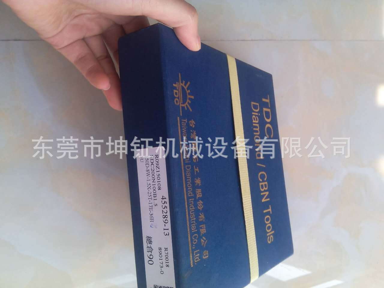 200#钻石砂轮包装