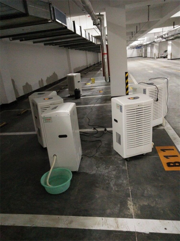 『杭井地下室除濕機(jī)』 『抽濕機(jī)』