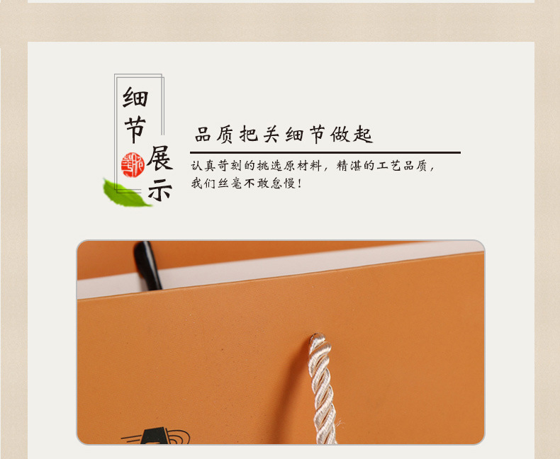 手提袋详情定制_04