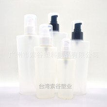 Mĥɰ͸ҺAˬwˮbƿEAλyƷb50ml-250ml