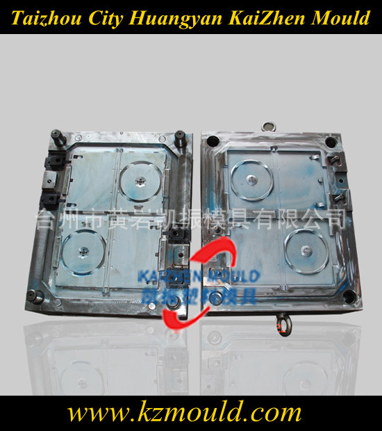 注塑DVD壳模具 CD盒模具 透明VCD盒模具