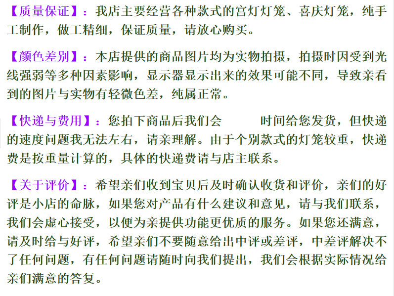 1865304760_1983101018