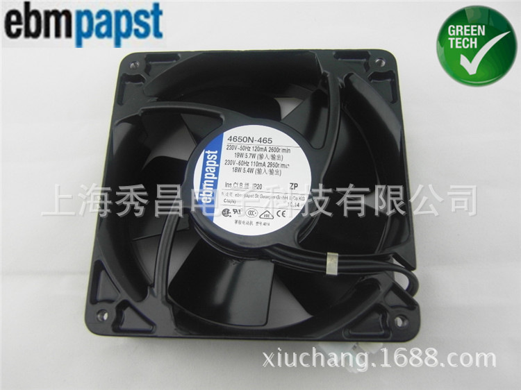4650N-465/A01 230V 原装正品德国ebmpapst 德国进口全金属耐高温