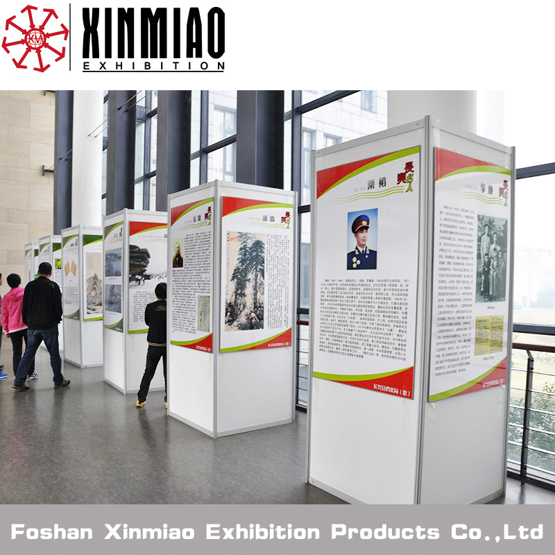 ��������ֱ���������黭չ�������֧��һ�������ſɲ�ж�黭չ��