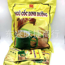越南原裝進口威拿麥片玉米牛奶麥片500克即沖即飲速溶營養早餐