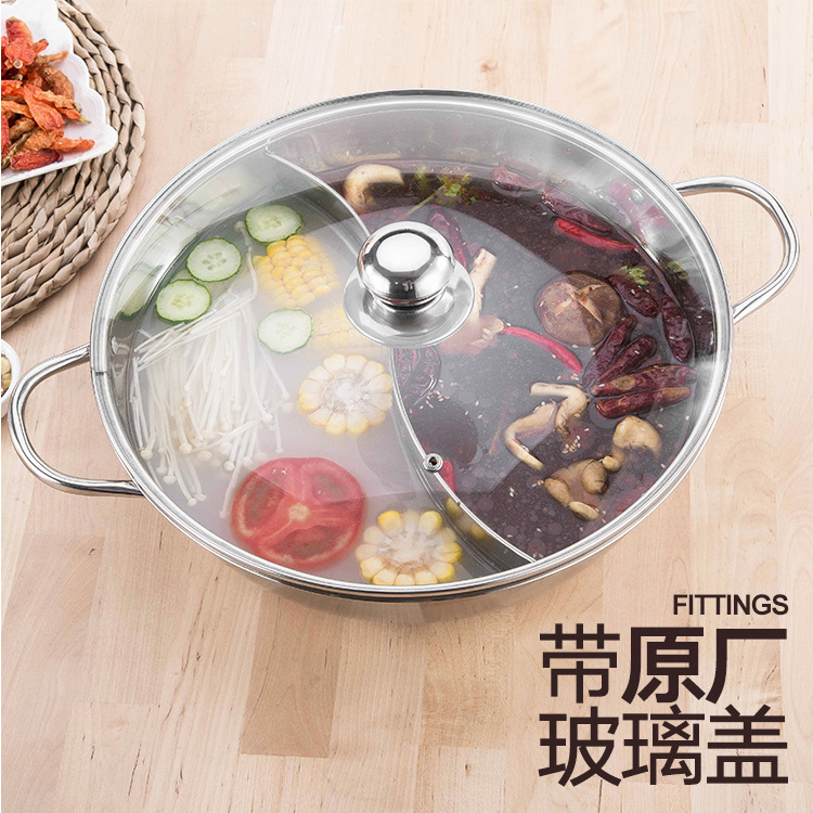 廠家直供鴛鴦鍋 不鏽鋼火鍋盆清湯鍋加厚二味火鍋小肥羊 一件代發
