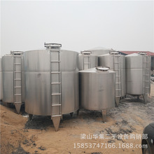 �S�Ҷ��Ʋ��P�Һ�w����� 1��-10��304���ƹ� 6����܇�d��ˮ��