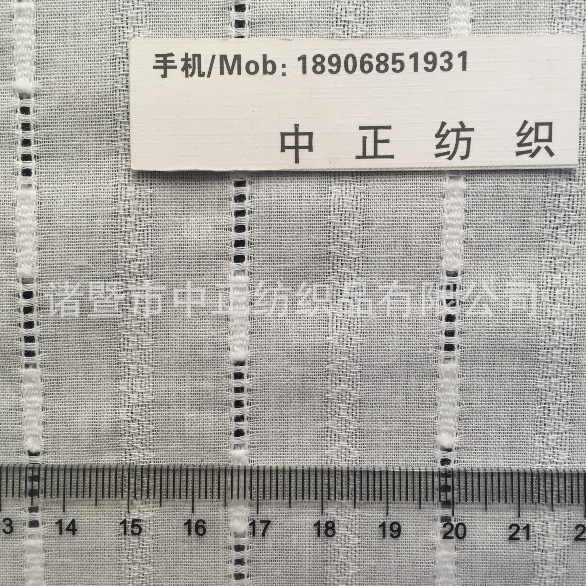 新花型 优质全棉梭织交棕纱罗剪花提花布 春夏设计开发好选择